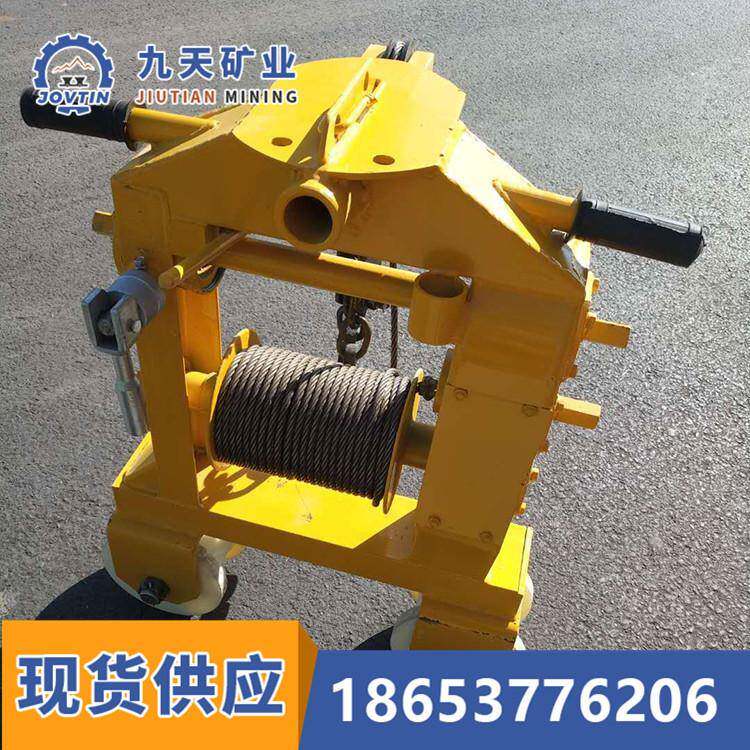 九天SLY-3多功能拉轨车 设计科学 矿用多功能拉轨车