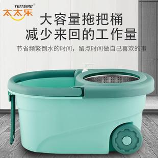 V455557O大号旋转拖把杆通用拖新家布墩布带桶202款 用地拖免手