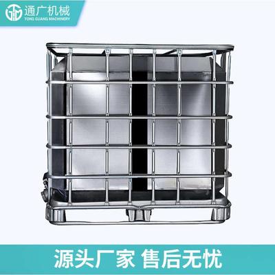 厂家供应304不锈钢吨桶涂料中转桶方形吨缸闭口化工集装周转桶
