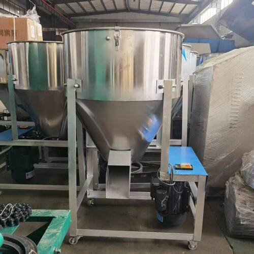50型家用不锈钢搅拌机养殖场速混料机酒糟圆盘混合机搅拌均匀