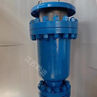 SCAR污水排气阀复合式自动放气阀PQ41F-25CDN200高压快速放气阀