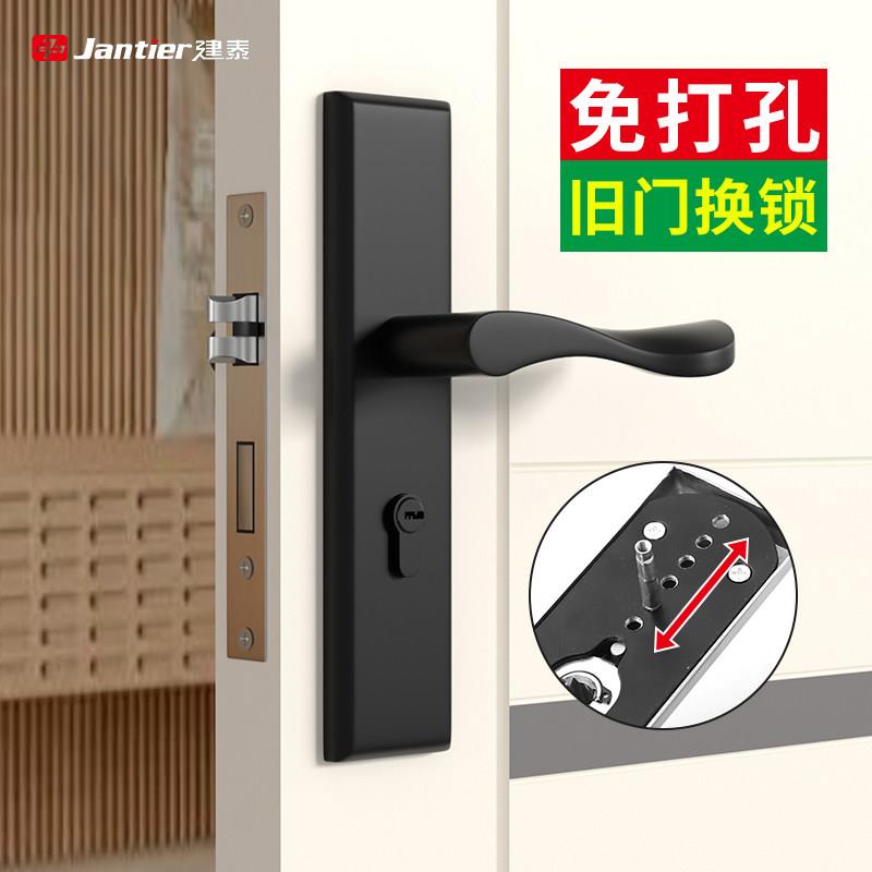 黑色卧室门锁家用通用型门把手不锈钢室内房门房间木门全套免改孔图片