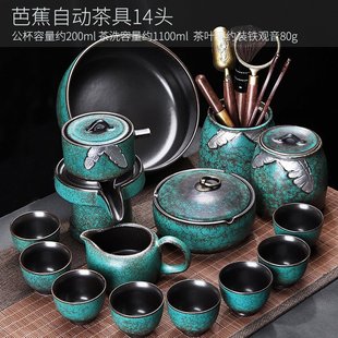 台茶祖母绿泡功夫 家用台小型茶托盘茶小茶盘陶瓷储水圆形干海台式