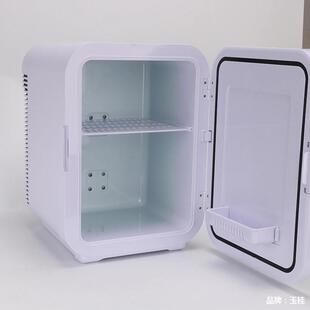 迪利浦6/10L迷你小冰箱小型家用宿舍车家两用学生车载制冷藏单人