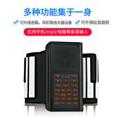 卷手卷HRP88电子钢琴88键盘软折叠便携手儿琴成式 人童学生初学者