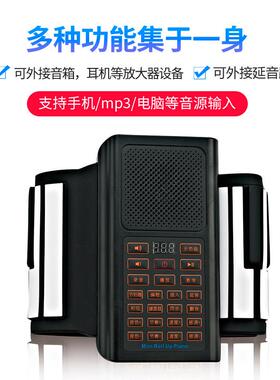 卷手卷HRP88电子钢琴88键盘软折叠便携手儿琴成式人童学生初学者