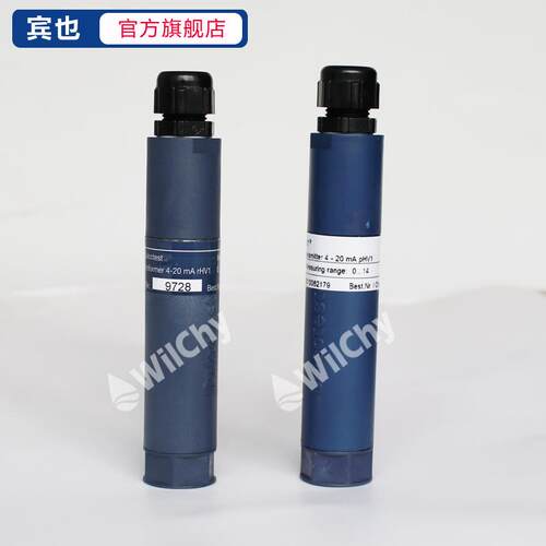 普罗名特探头Dulcotest 4-20mA Pt100V1 订货号809128电极