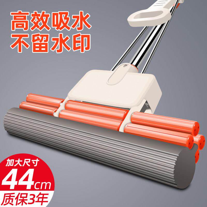 海绵吸水拖把大宽大号家用海棉头一拖加大加长胶棉特大加宽50cm60