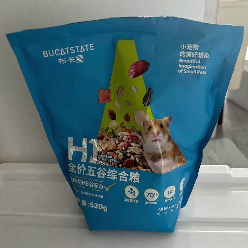 新货布卡星全价五谷综合仓鼠粮营养主食饲料金丝熊食物宠物小仓鼠