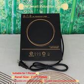 小电磁炉一人锅1000暗装 触摸炉线控商用火锅店迷你纯铜炉子 嵌入式