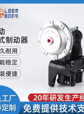 厂家供应张力控制系统收放卷专用 空压碟式制动器DBG系列制动器