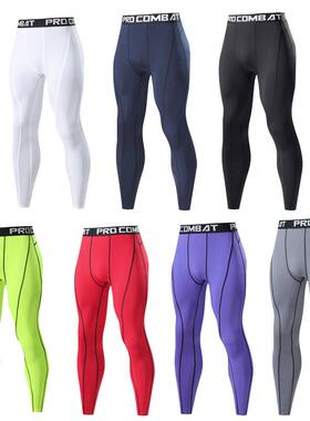 Sports Tight Pants Men's Stretch Running Fitness