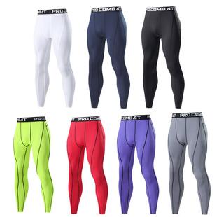 Sports Tight Pants Men's Stretch Running Fitness