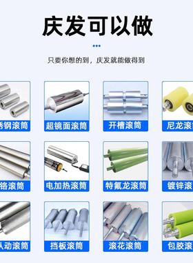 钢镀锌压花链轮电动力滚筒输带内置电机动滚SAF轮不锈压花送滚筒