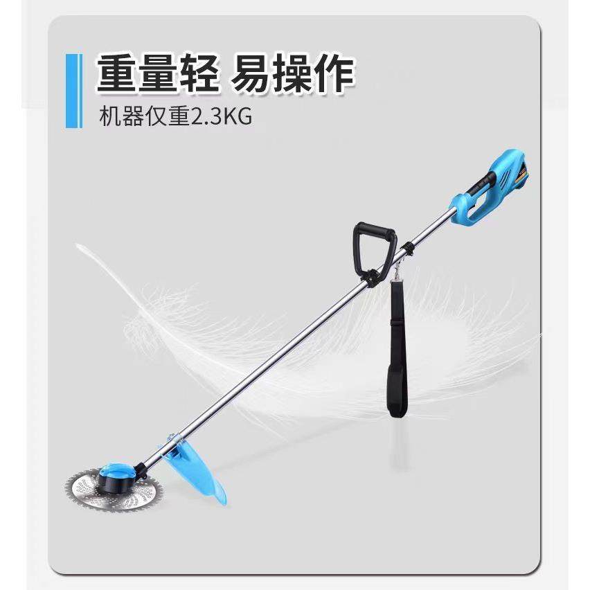 优动无刷动割草机小型家电用打草机多能功草WLA坪机园绿林化割灌