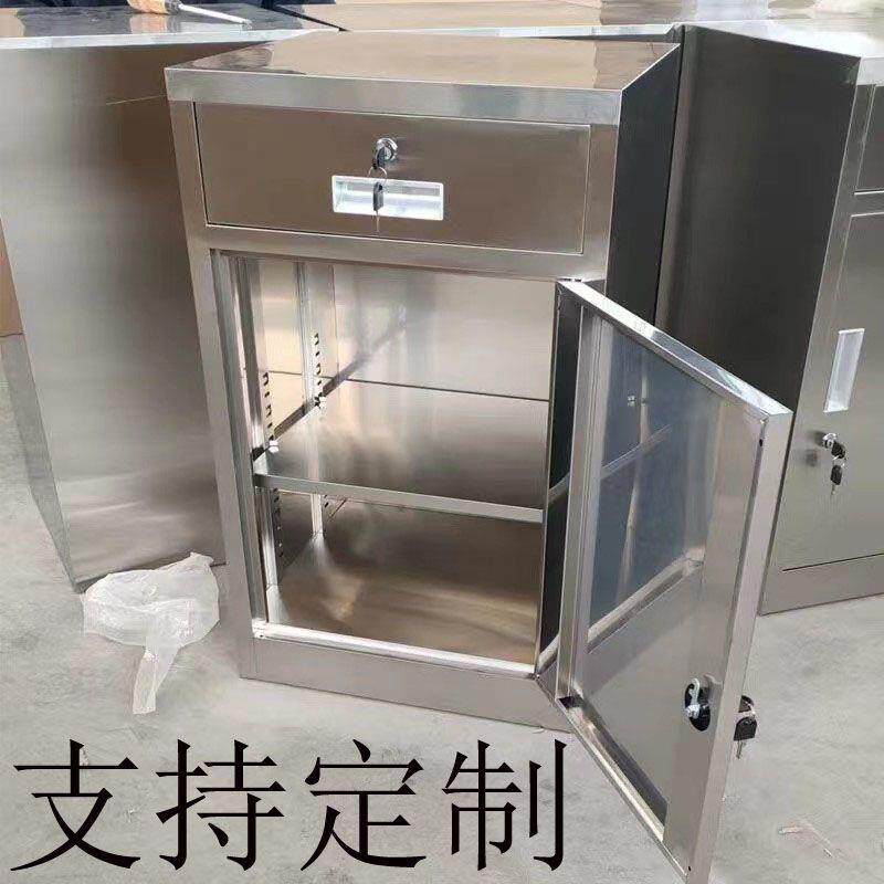 不锈钢矮柜30纳4床柜带锁不锈8945645钢柜屉子带门抽柜子储物柜头