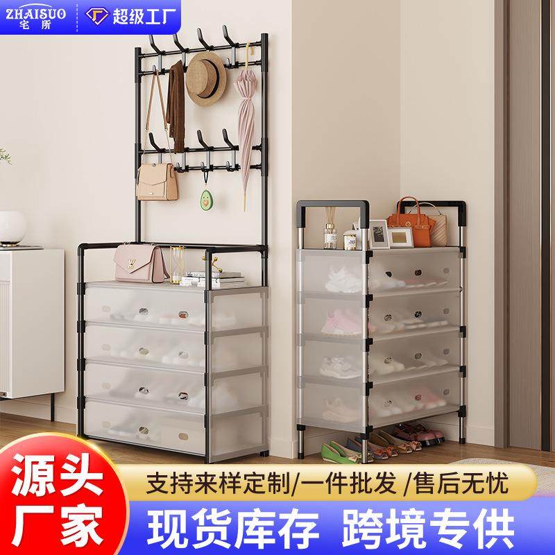 简易鞋架简约多层家门口宿舍鞋帽架经济型收纳省空间防尘鞋柜,住宅家具,鞋架,淘宝优惠券,粉丝福利购,淘宝优惠卷