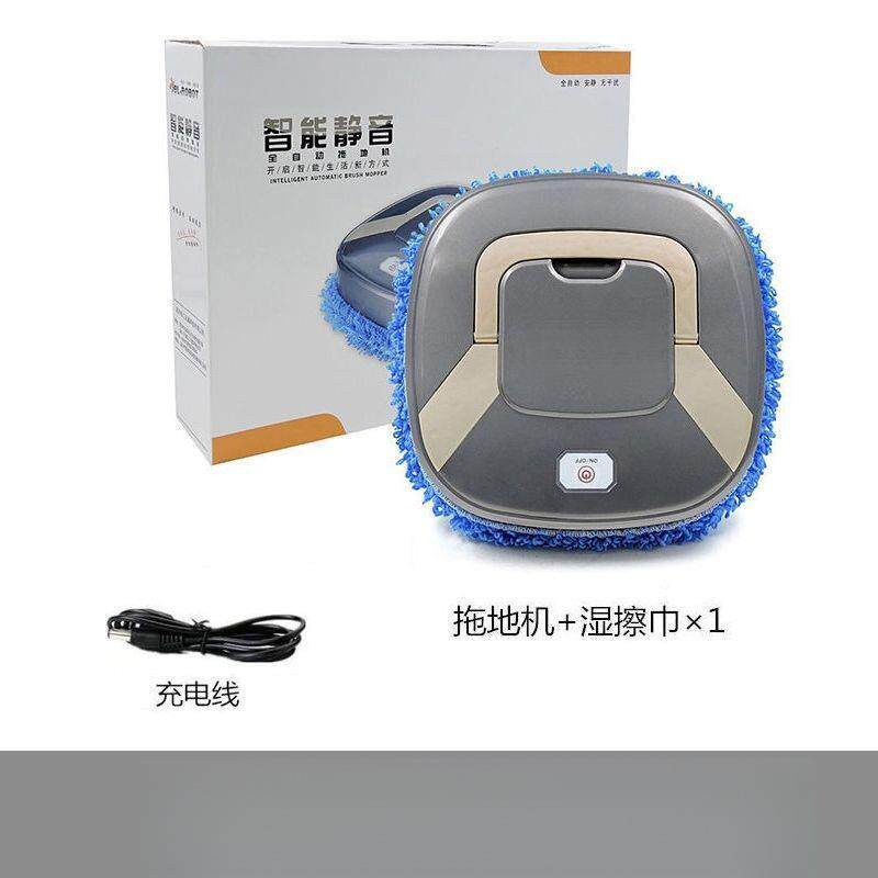 全自动拖地机器人 干湿两用超长续航仿手擦