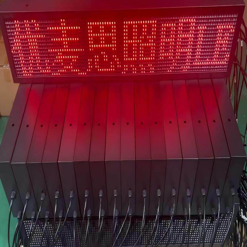 特大LED点阵数字显示屏 6寸12寸数码管 485/TTL接口PLC通信Modbus