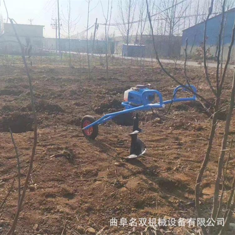 手扶绿化打坑机 手提式汽油钻眼机山区林园种树挖坑机