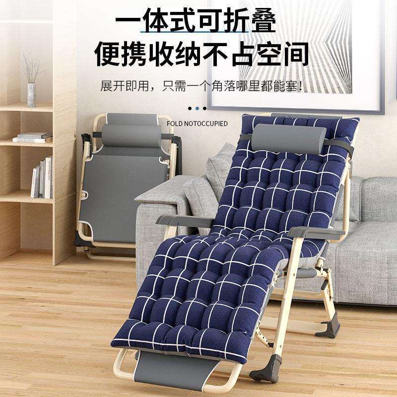【1.2万次回购】TOZK躺椅折叠午休午睡床椅子家用单人办公室凳by