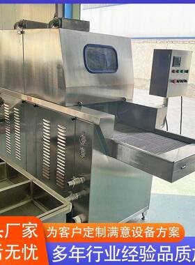 不锈钢五花肉注射机设备 全自动羊肉注射机 牛肉腌制嫩化机