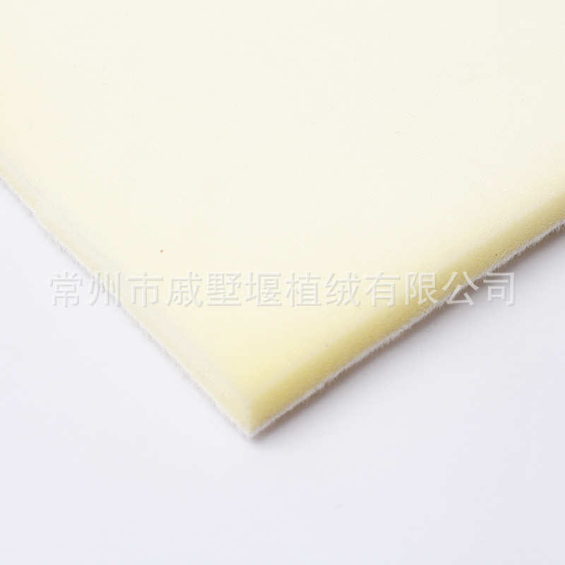厂家供应高密度海绵植绒面料 植绒布料海绵批发