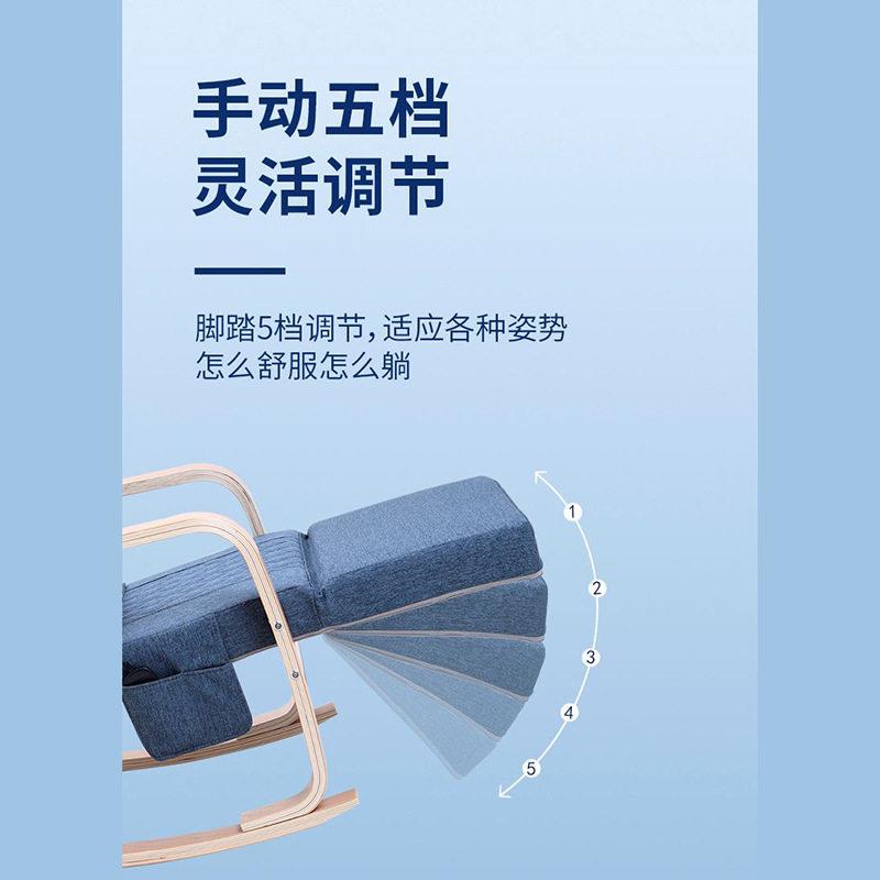 休闲按摩椅无线手控摇摇椅按摩椅