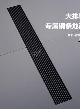 黑色长条地漏304不锈钢防臭卫生间淋浴房浴室加长方形侧排
