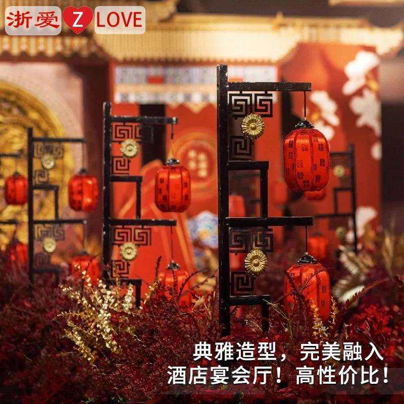 新款婚庆中式路引灯婚礼路引婚庆道具灯笼中式婚庆宫灯路引