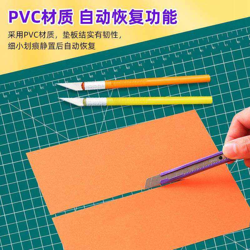 现货批量手工模型j垫加加厚切垫板割橡皮大章A雕A0白芯切刻板生产
