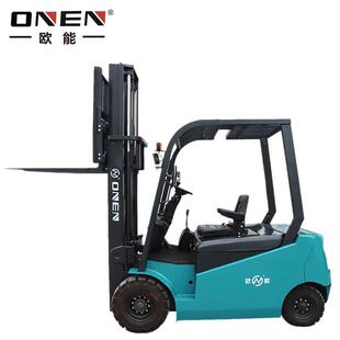 四轮电力叉车 仓库电动叉车新能源吨2吨等合力搬运车座驾式