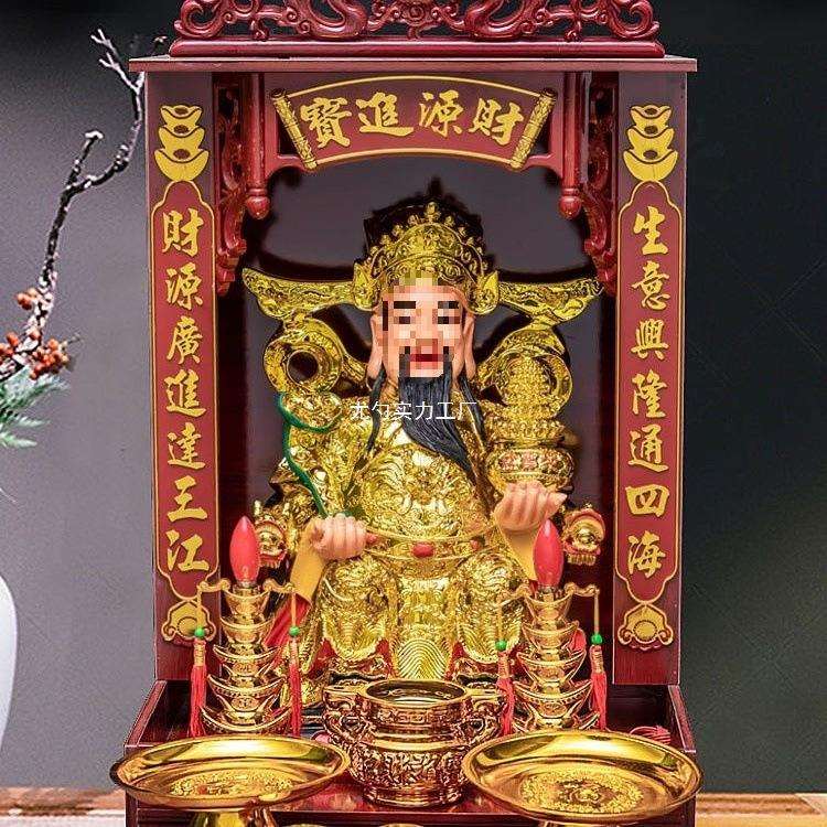 塔安爷摆件店铺家用客厅像公司办公室武关公陶瓷文财