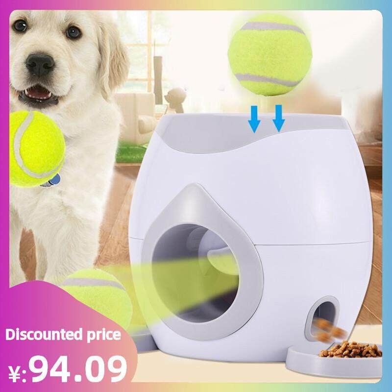 Dog Pet Interactive Tennis Ball Launcher Jumping Ball Toys