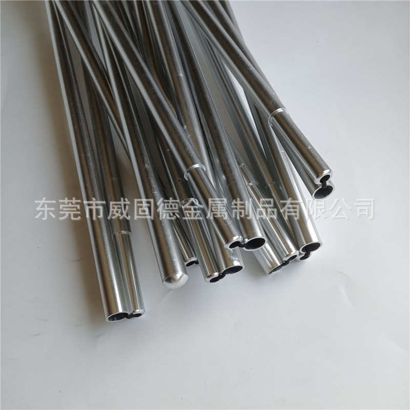 帐篷杆支撑杆骨架杆子铝合金帐篷杆伸缩折叠支杆配件帐篷支架撑杆