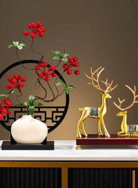 新中式酒柜中国风摆件隔断柜复古玄关家居客厅创意福鹿高档装饰品