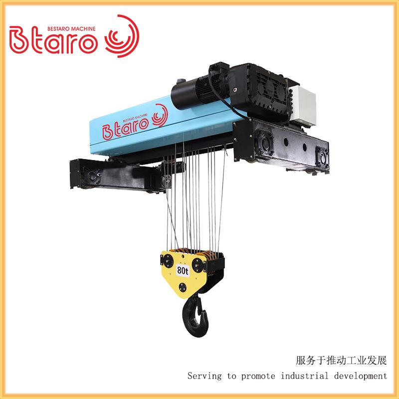 定制双梁葫芦欧式标准钢丝绳电动葫芦小车工业用双梁起升葫芦小车