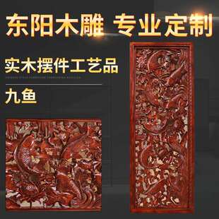 家居木制工艺品东阳中式人物木雕雕刻木质摆件东阳木雕定制