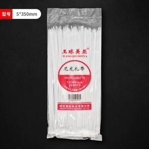 尼龙扎带尼龙彭王球永华达珠长美亚虹施江耐德扎带束线绑健捆电器