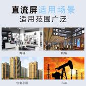 微机控制40AH 直流屏柜220V免维护直流屏柜式 落地式 直流屏柜壁挂式