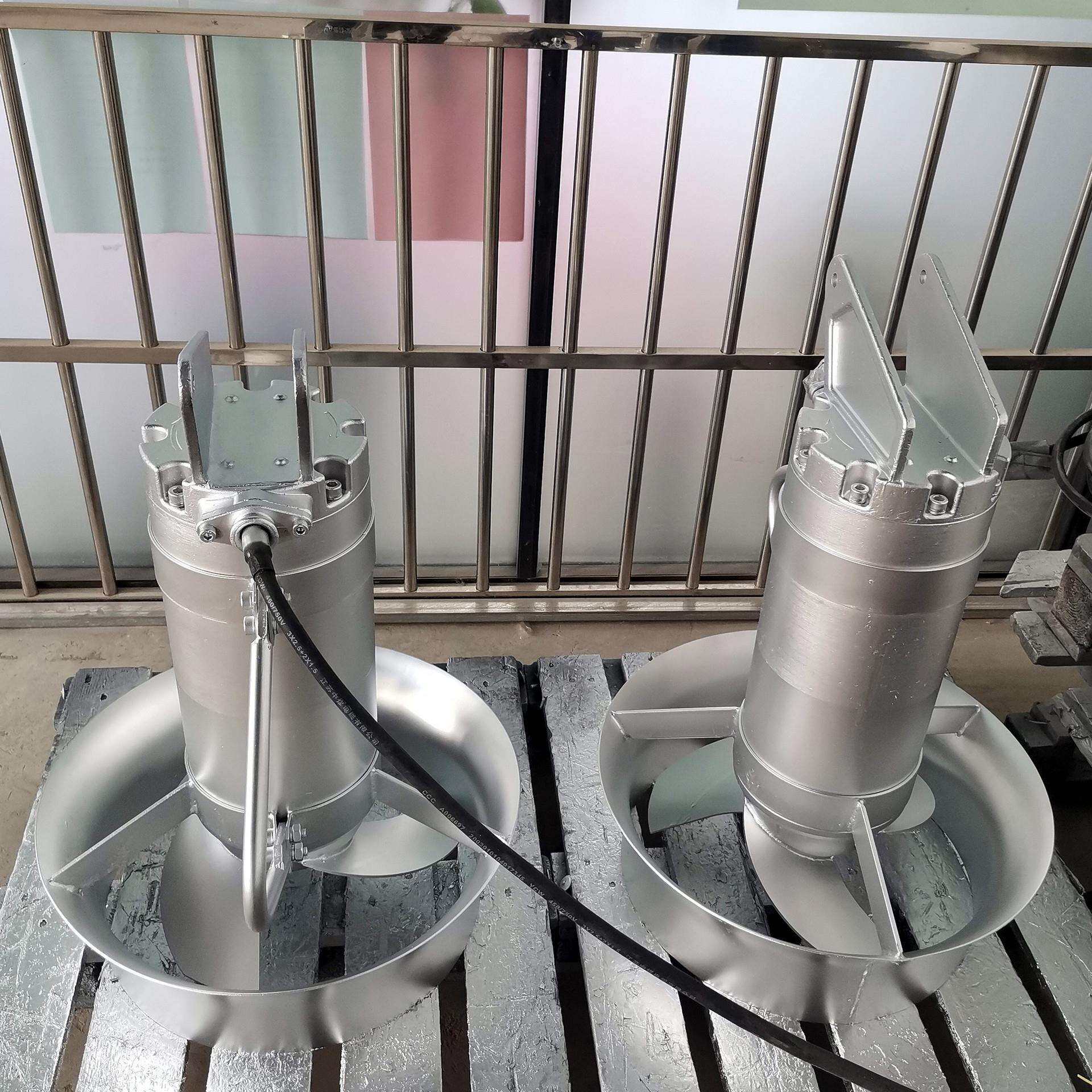 2.5/8潜水搅拌机 鱼池过滤器 搅拌器 凯普德