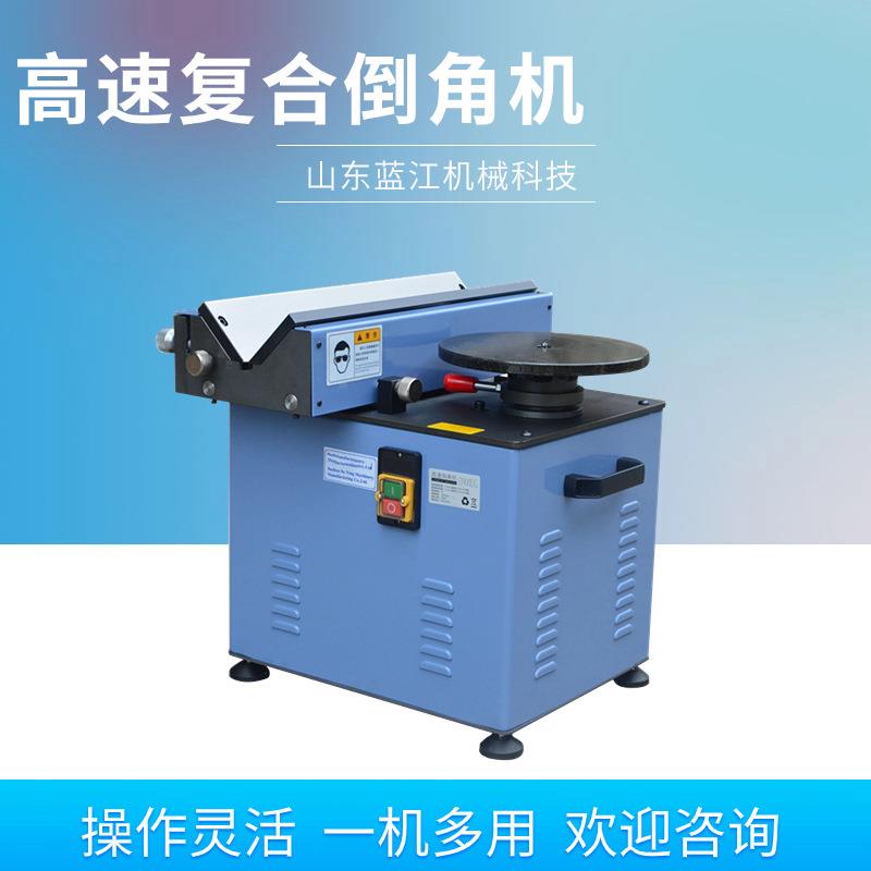 速弹簧曲线倒角机电动手动石材切卡机齿轮海绵全自动复合切角器