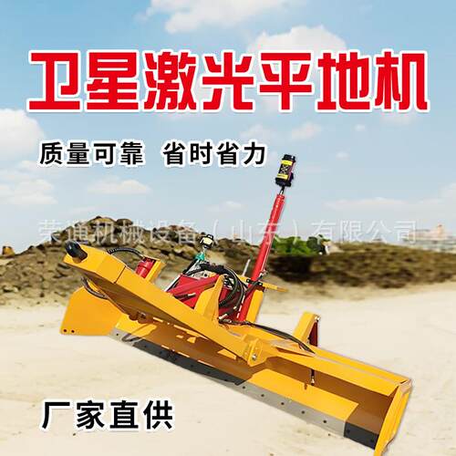 农用伸缩耕激机光EEJ卫星平地农田开荒整机地土地种大型田地找平
