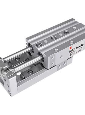 MXQ/MXQL/MXS/MXSL滑台气缸MXS6/8/12/16/20/25-10/20/30/40AS B