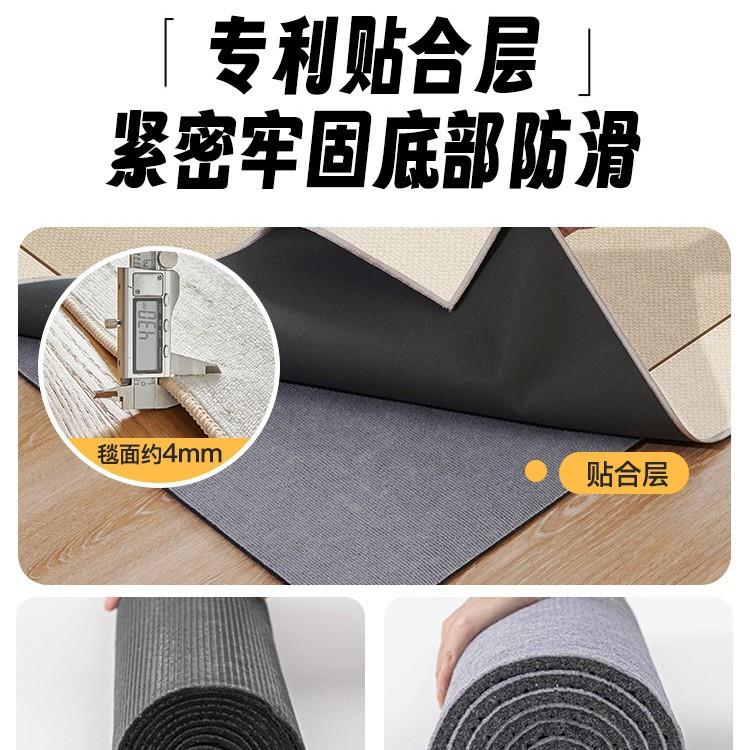毯【双层可拆洗水YJ-99968机洗洗】地客厅2垫025新款地垫儿童爬爬