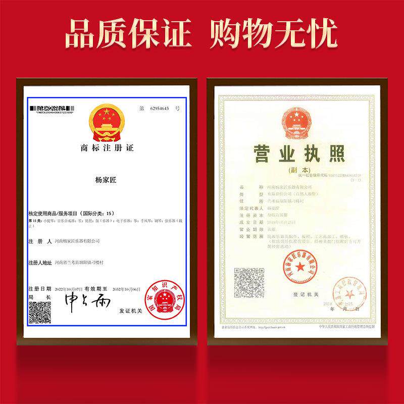 古琴初学者入门演YJJ06奏伏手羲式仲尼混式老桐工木杉沌木纯生漆