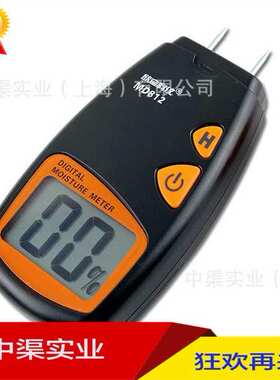 欣木材数字湿度5% 仪md812plus-水分测测试湿水分40针式测试宝探