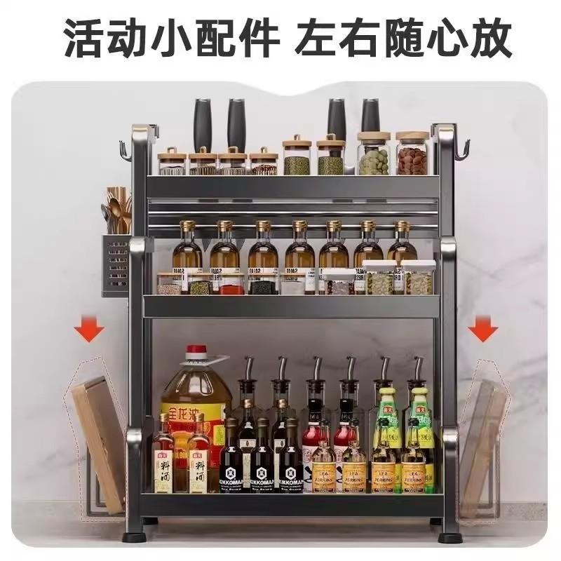 加调料厨碟房置物架厚台面筷子多功能架多层收纳架碗调味OIDSHU-4