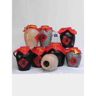 仿真舞蹈表演道具假酒坛子带把醋坛影视拍照酒缸醋妞妞道具天子笑