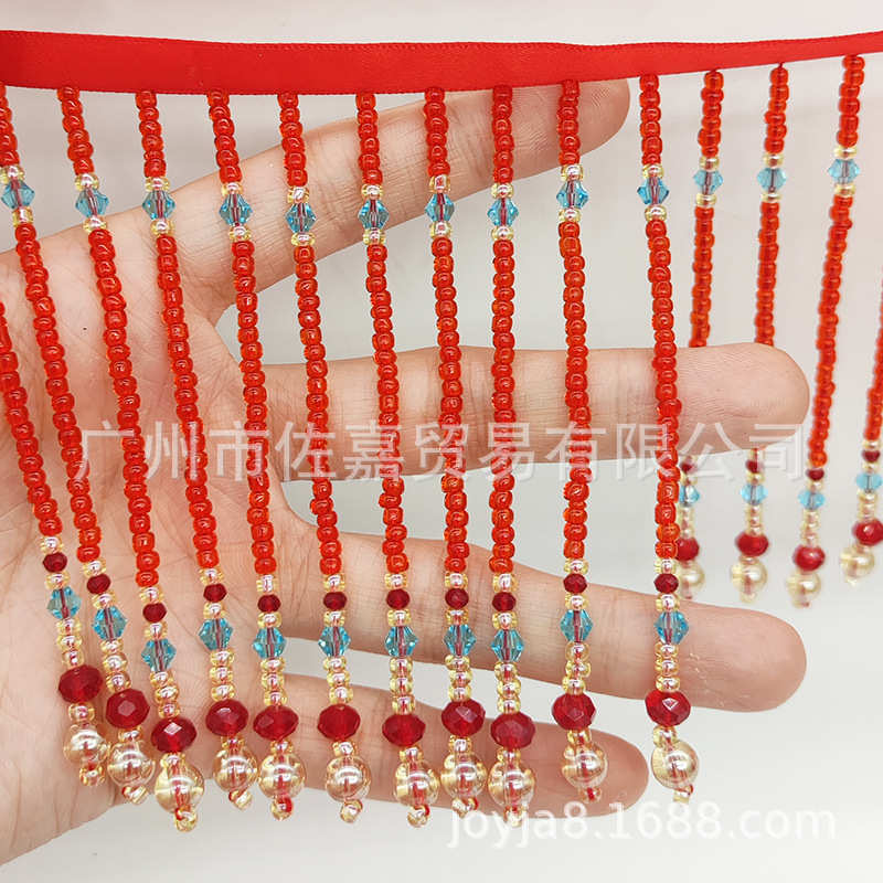 禾婚庆红蓝袖口diy装饰服配件流苏腰部家纺新娘配饰秀花边水晶服